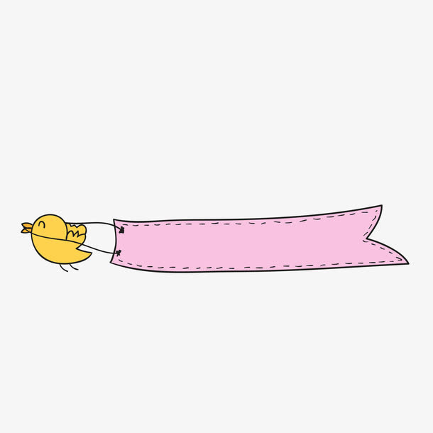 黄色小鸟粉色边框免抠