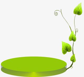 绿色展示台免抠