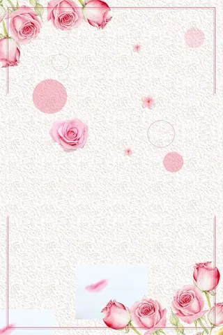 高端护肤品化妆品美妆广告高清