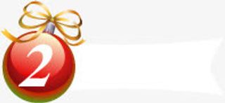 红色圣诞小球数字标签2免抠