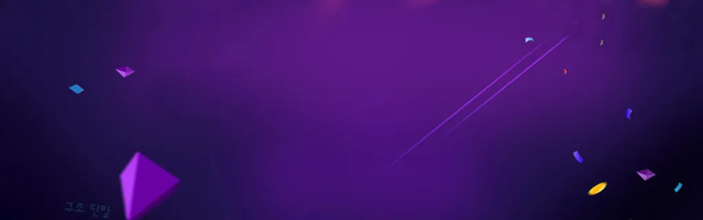 紫色促销背景高清