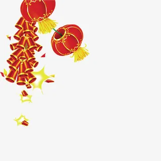花炮灯笼图免抠