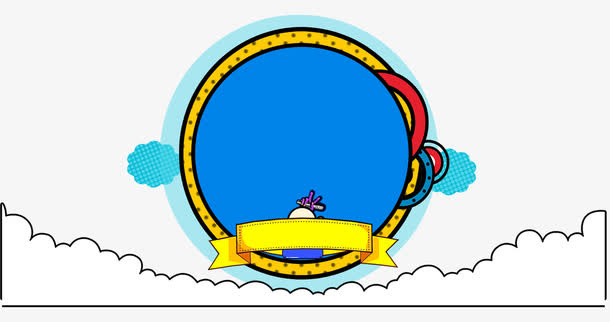 创意潮流波普促销打折蓝色背景