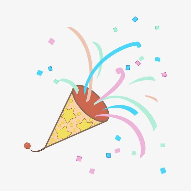 拉炮节日六一庆祝用品免抠