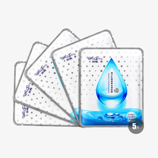 薇风补水乳霜精华保湿面膜免抠