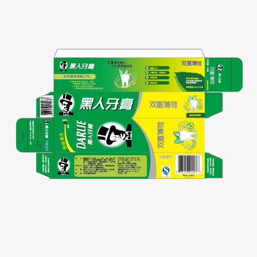 黑人牙膏绿色包装盒展开图免抠