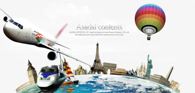 环游世界旅游海报PSD免抠