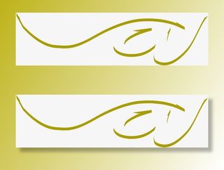 不规则茶褐色图腾边框素材免抠漂浮彩带元素