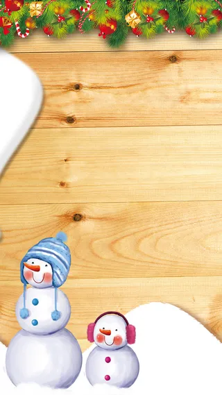 圣诞H5背景高清