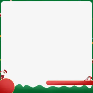 圣诞水印边框免抠