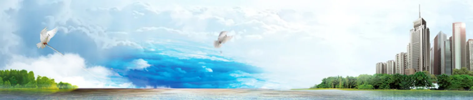 房产网页设计大气背景banner高清