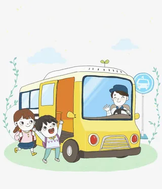 校车接送学生上下学免抠