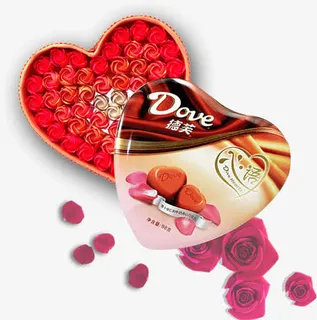 情人节节日素材免费下载免抠