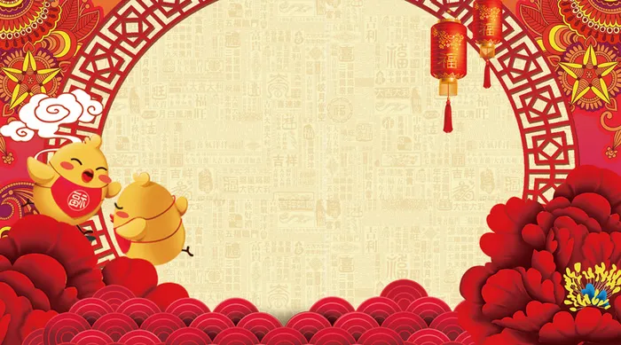 红色中式窗格喜庆鸡年除夕春晚背景素材高清