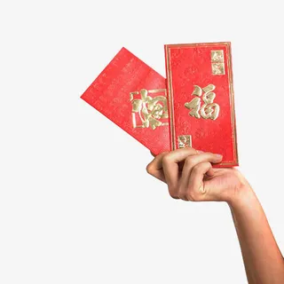 手拿红包摄影免抠