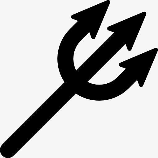 三叉戟图标免抠