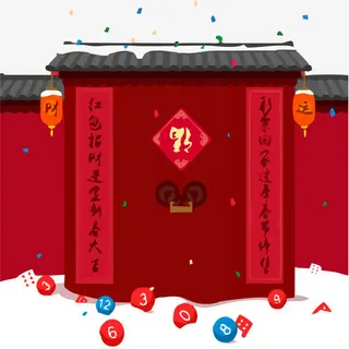 新年家门对联免抠