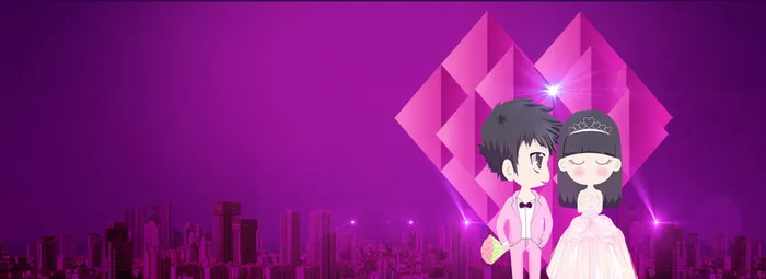 520表白节促销banner高清