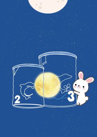 中秋 中秋背景高清