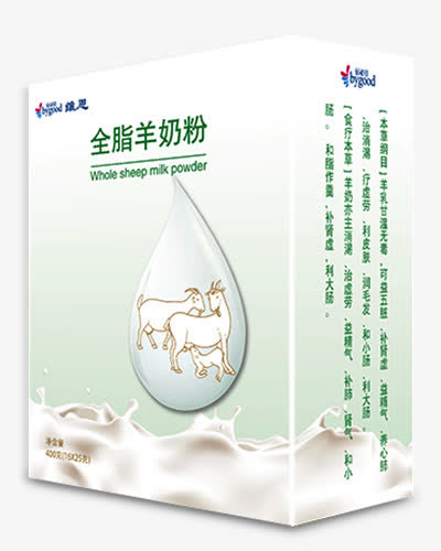 全脂羊奶粉免抠