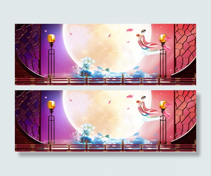 中秋节日促销免抠