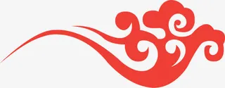 祥云图案免抠