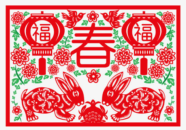 窗纸剪纸免抠