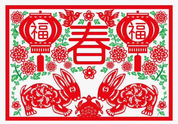 窗纸剪纸免抠