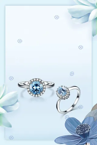 唯美小清新珠宝海报背景高清