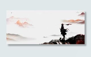 唯美意境山峰武侠免抠