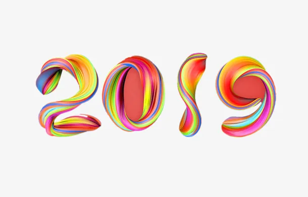彩色数字新年素材免抠