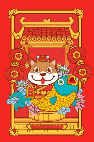 红色手绘元宵节小狗背景高清