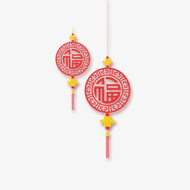 红色圆形福字挂件节日元素免抠