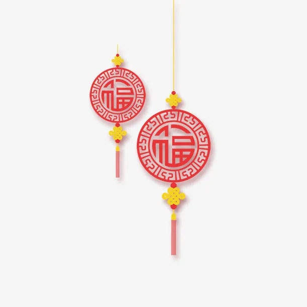 红色圆形福字挂件节日元素免抠