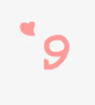 手绘爱心粉色数字免抠