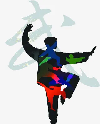 中华武术魂免抠