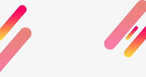抽象炫彩几何渐变线条免抠