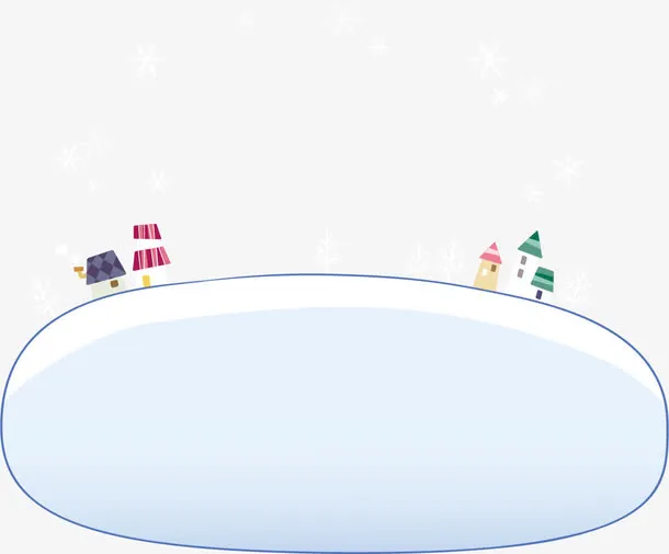 雪地大雪免抠