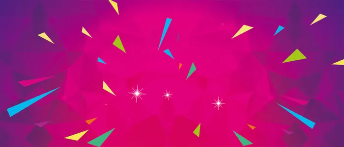 双十一背景高清