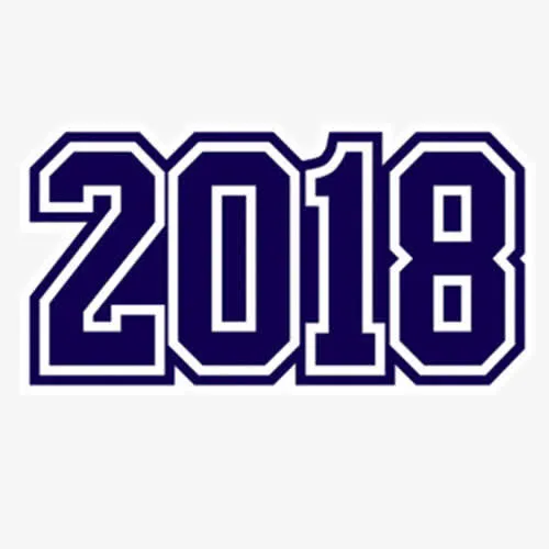 新年免抠