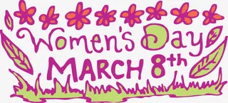 妇女节艺术字体免抠