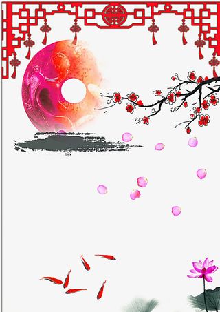 红色中国风边框免扣素材免抠