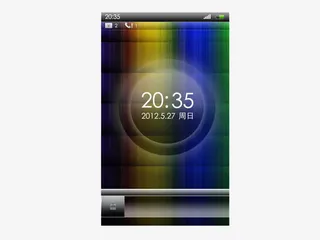 多彩解锁界面免抠