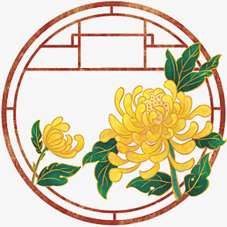 国风窗中菊花免抠