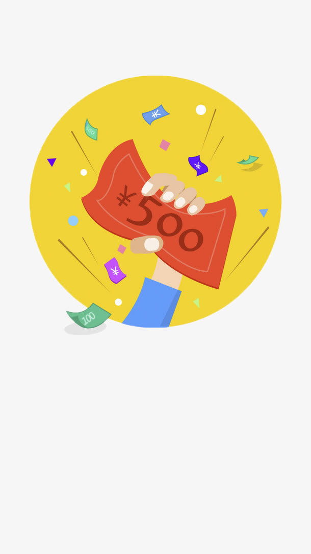 优惠券免抠