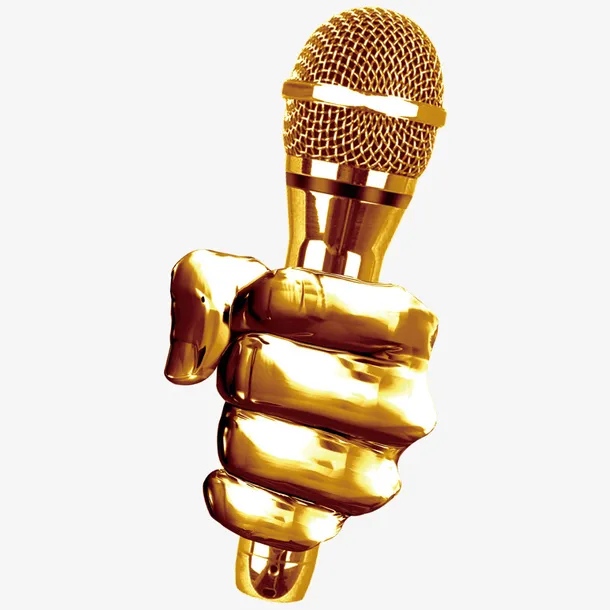 金色话筒素材免抠