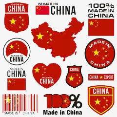 中国制造免抠