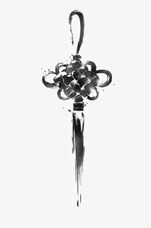 水墨中国结免抠