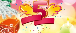 周年店庆背景高清