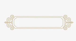 创意中国风国学边框元素免抠